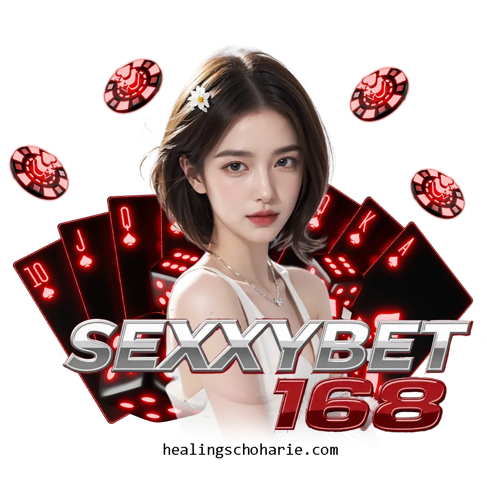 sexxyบาคาร่า วอเลท