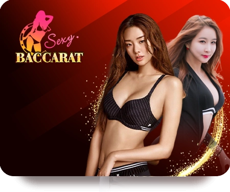บาคาร่าsexyauto